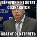 Андрей Купранов фотография #22 (источник - https://vk.com/id155180892)