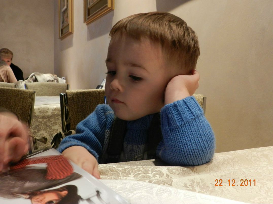 Елена Мазур | Черкассы