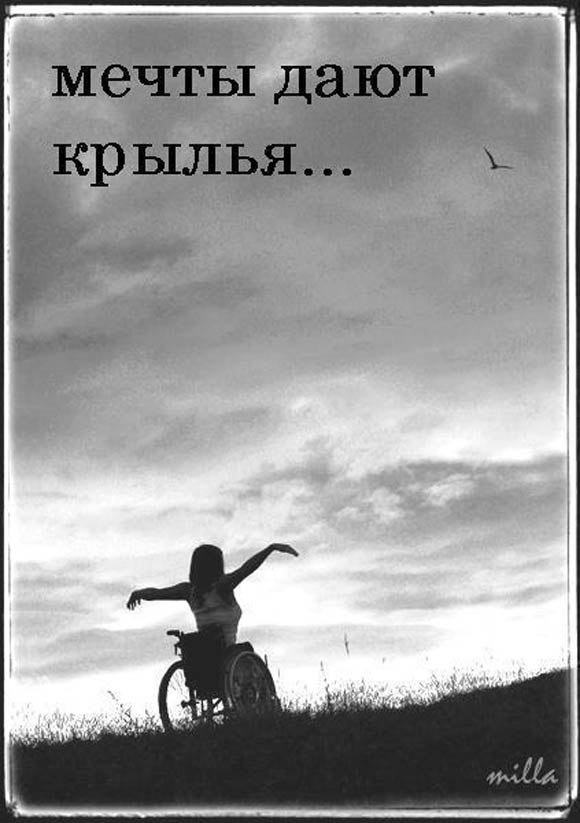 Екатерина Степанова | Сургут