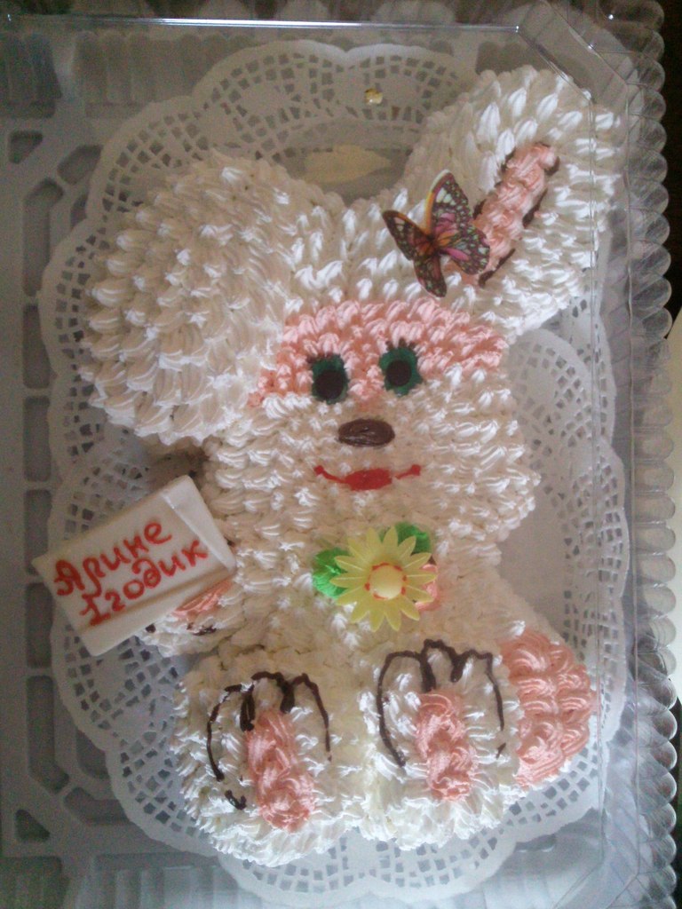 Ольга Билан | Ухта