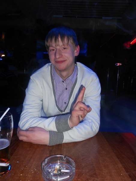 Слава Васик | Магнитогорск