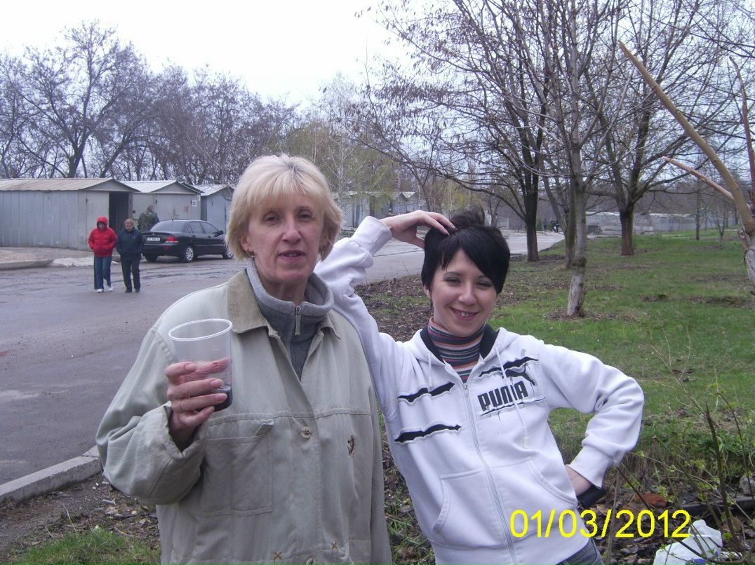 Татьяна Тринько | Запорожье