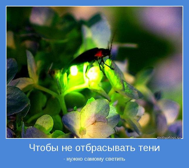 Оксана Хамета | Уфа