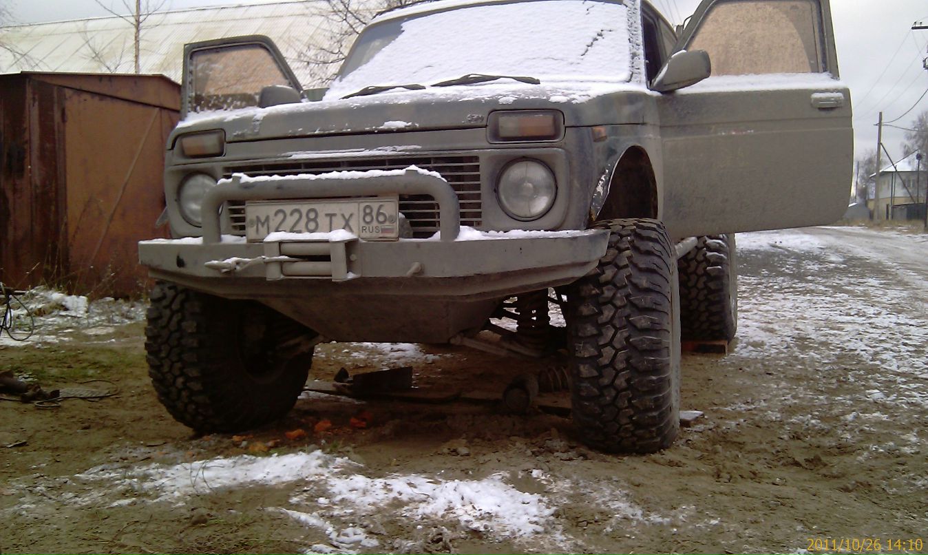 Макс Смоляков ****Смольный**** | Нижневартовск