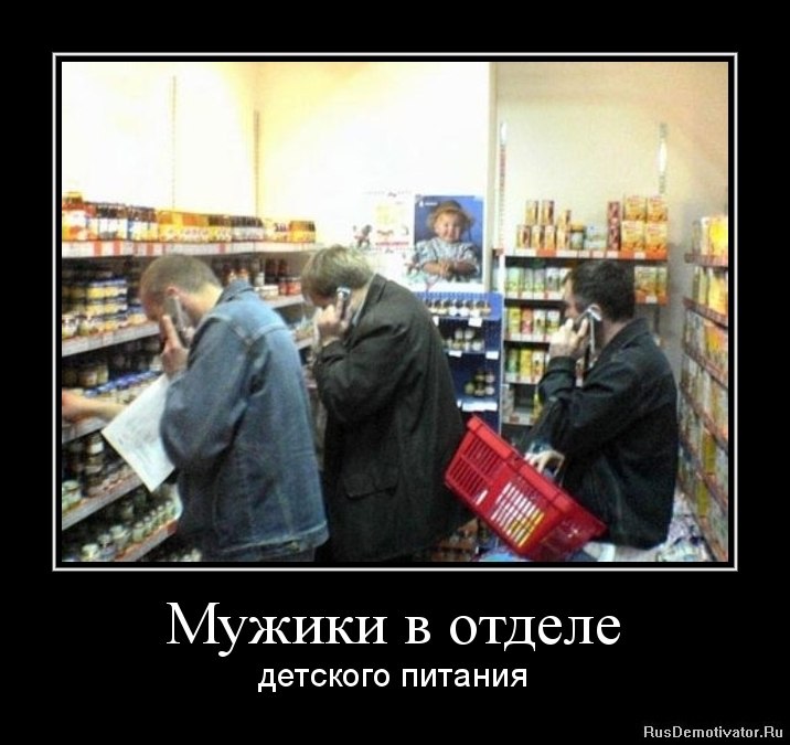 Дмитрий Донской -<С>- | Москва