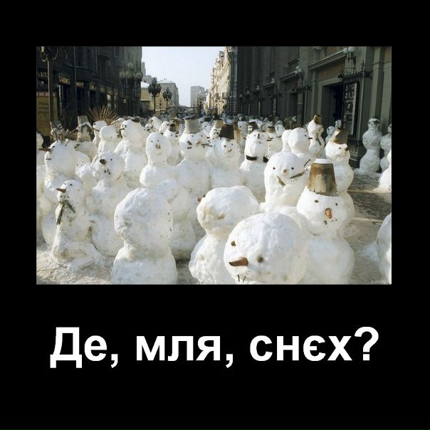 №165, Олег Лопатюк, 52 года, Хмельницкий №165, Олег Лопатюк, 52 года, Хмельницкий