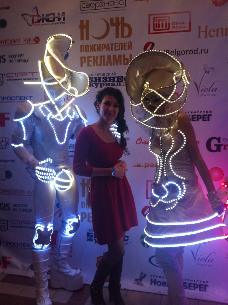 Юлия Тертых | Белгород