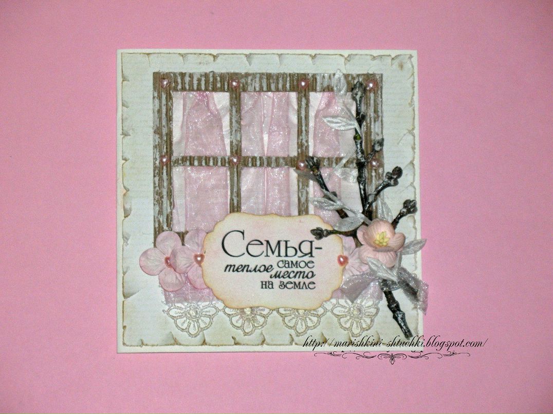 Марина Прилука | Донецк