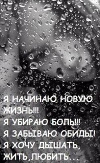 Светлана Шатунова | 