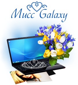 GALAXY. Бонусная программа