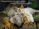 №1 Людмила Архипова