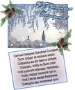 №29 Валентина Полковникова 02.09: профиль, фото, статус - ВКонтакте