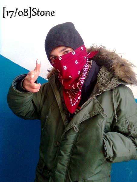 Андрюха Гладкий Stone(Среди Своих) | Мариуполь