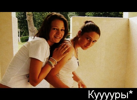 №1, Девочка Гоп №1, Девочка Гоп