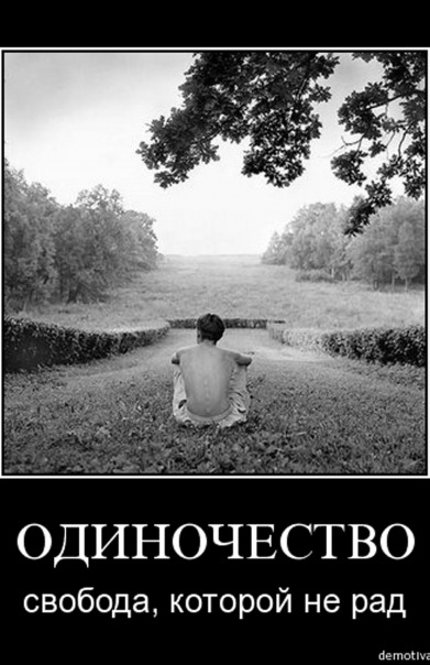 №166, Александр Матвеенко, Дружковка №166, Александр Матвеенко, Дружковка