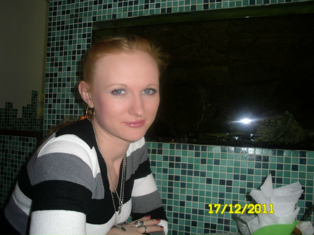 Елена Помазкина | Катайск