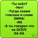 №30 Данила Семёнов 21.04.1996: профиль, фото, статус - ВКонтакте №30 Данила Семёнов 21.04.1996: профиль, фото, статус - ВКонтакте