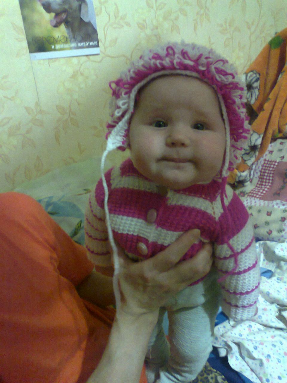 Катюша Краснянская | Воронеж