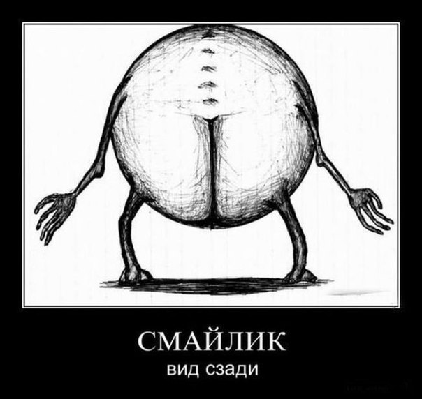 Александер Пассажиропотоков | 