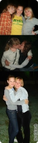 №132, Дарья Воропаева, Ступино №132, Дарья Воропаева, Ступино