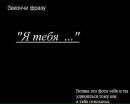 №9 Аня Чехова 21.08.1988: профиль, фото, статус - ВКонтакте