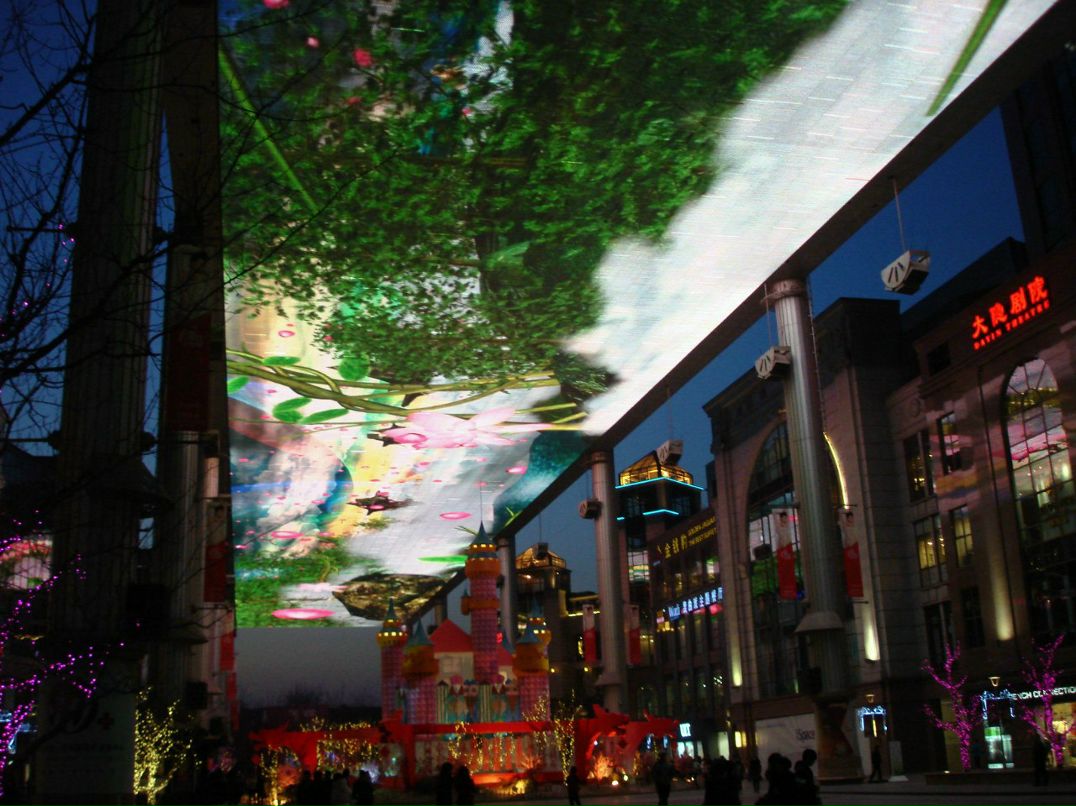 Farrukh Edgarov | New York City