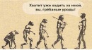 Фотография Чуйко Виталия
