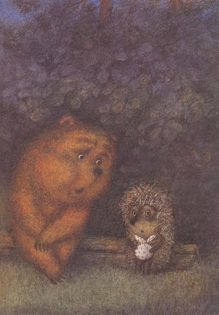 Матвей Леонов | Paralimni