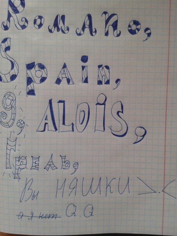 Даня Крылов •Нафик.• | Москва