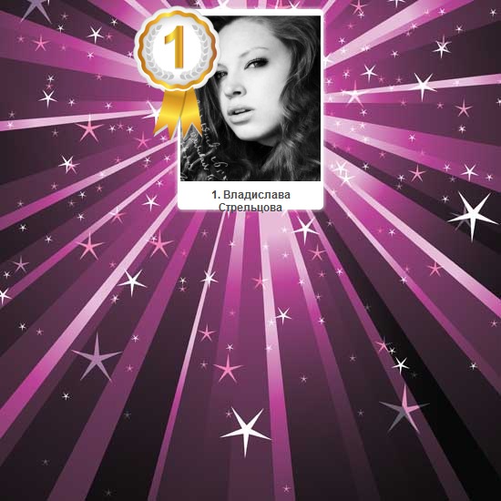 №7, Виталий Лобенцов, Херсон №7, Виталий Лобенцов, Херсон