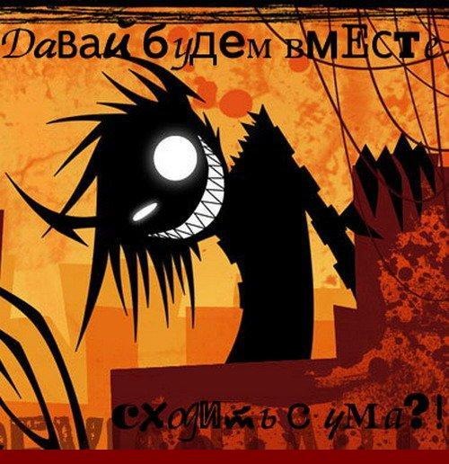 Просто Макс фотография #1