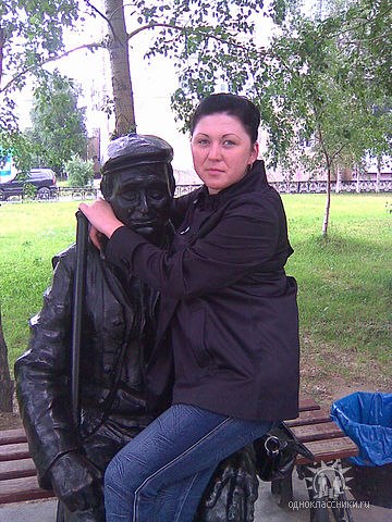 Анна Тренина | Нижневартовск