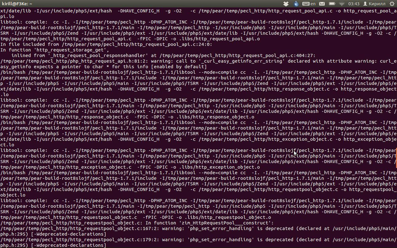 Kirill Motkov | Москва