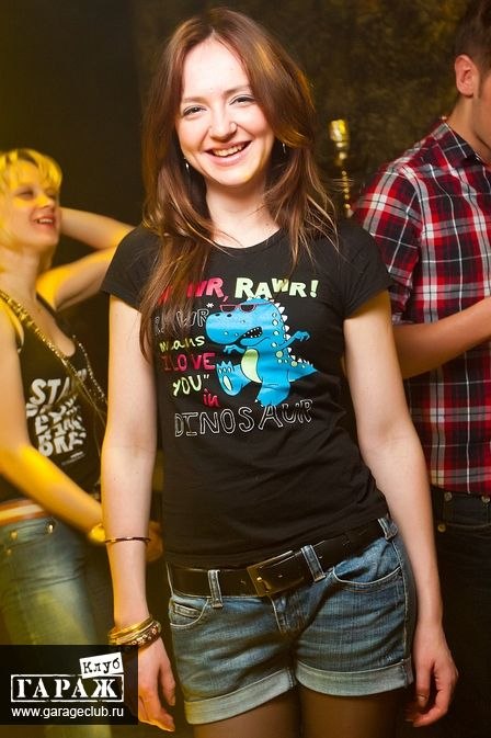 Александра Коротяева | Москва