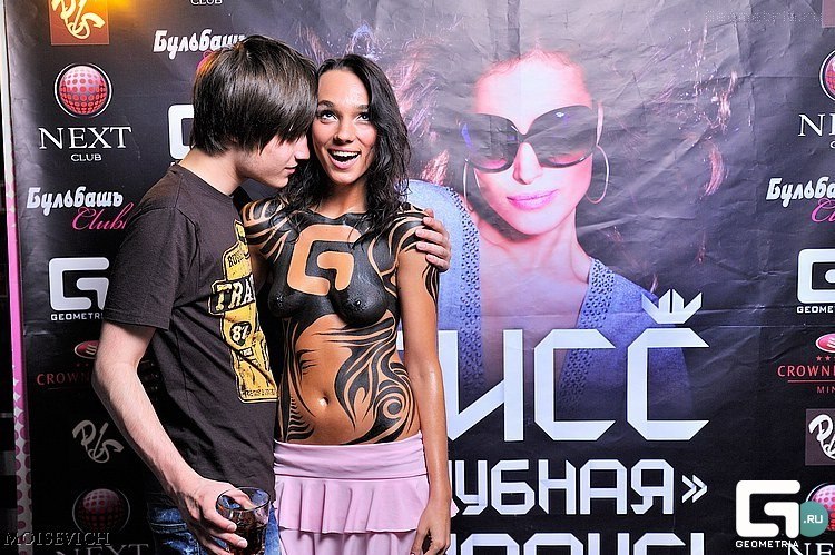 Глеб Дикаревич | 