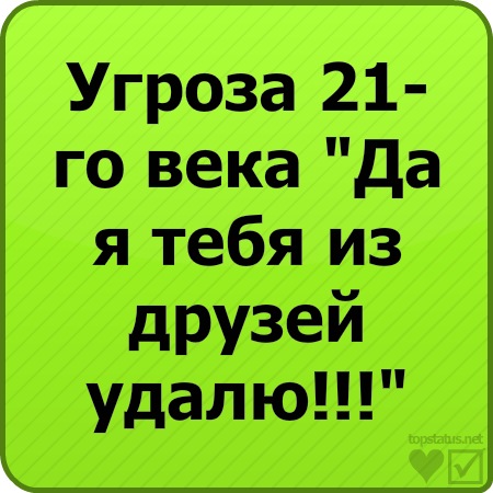 №69, Славик Харьковский, Харьков №69, Славик Харьковский, Харьков