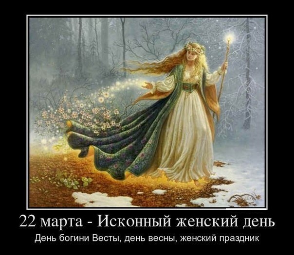 Николай Личутин | Обнинск