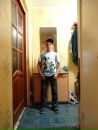 Фотография Эдуард Рейх