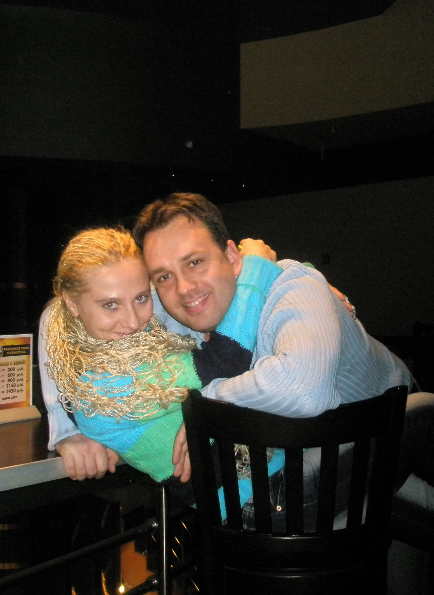 Фото профиля