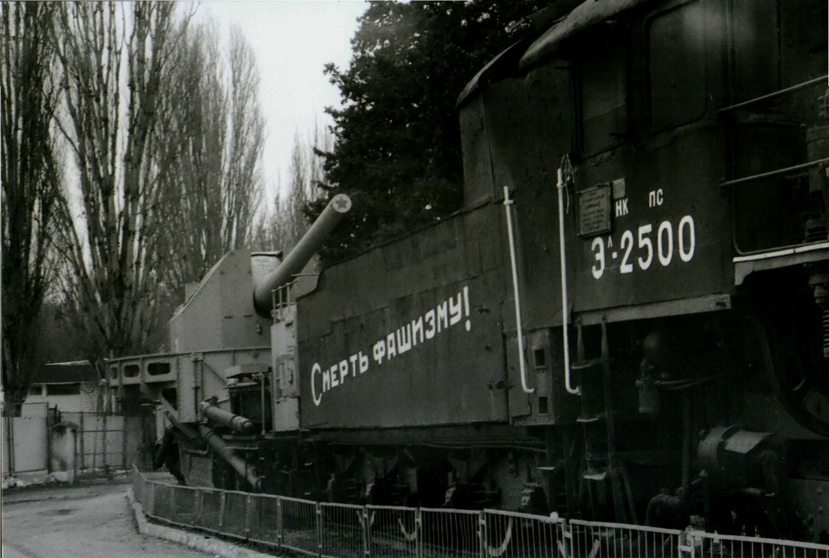 Ярослав Воинов | Санкт-Петербург