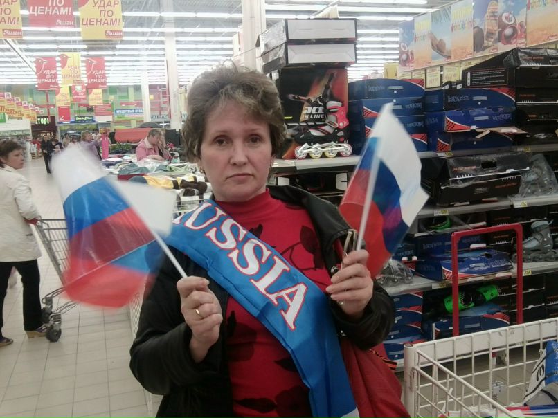 Ирина Лысенко | Санкт-Петербург