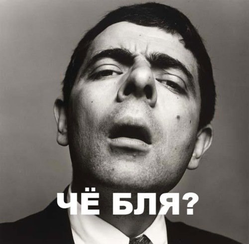 Виталий Кот | Екатеринбург