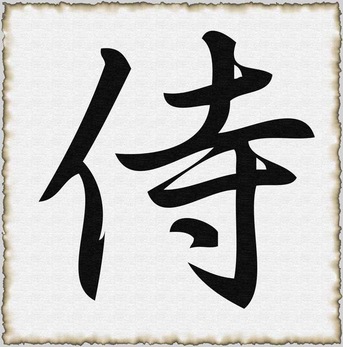 Deniss Kubri dilun | Йыхви