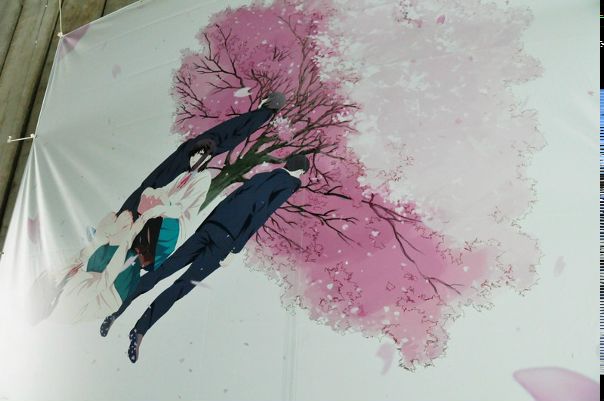 桜の温度 Sakura No Ondo Vkontakte