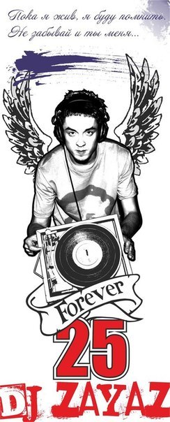 Ha Kim | Алматы