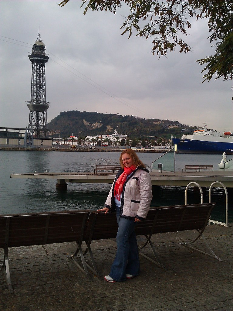 Екатерина Степанова | Москва