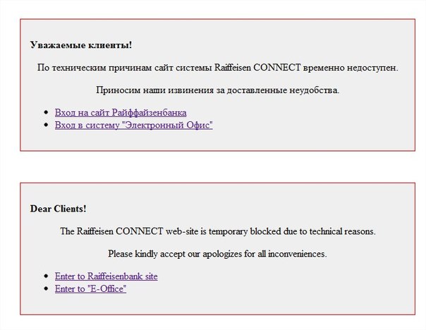 №112, Федор Зомба, 40 лет, Kraków №112, Федор Зомба, 40 лет, Kraków