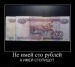 Данила Игишев фотография #11