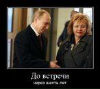 №7 Николай Муравьёв 08.07: профиль, фото, статус - ВКонтакте