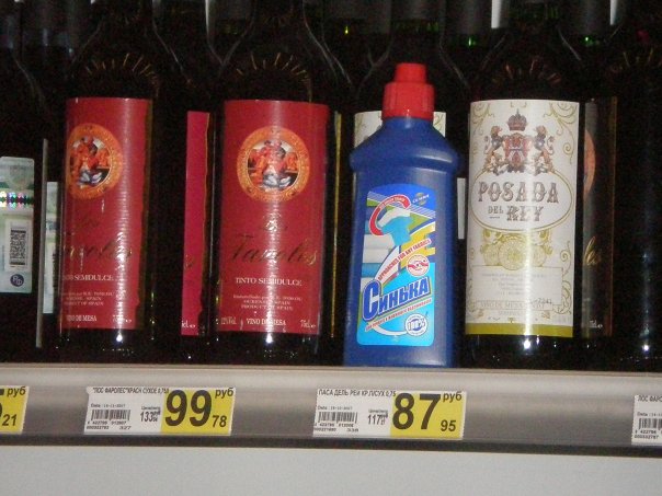 №137, Павел Лобанов, Омск, Россия №137, Павел Лобанов, Омск, Россия